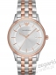ZEGAREK EMPORIO ARMANI AR11044