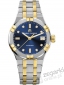 ZEGAREK MAURICE LACROIX AIKON LADY AUTOMATIC AI6006-PVY13-450-1