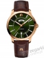ZEGAREK MAURICE LACROIX PONTOS DAY DATE PT6358-BRZ01-63E-3