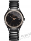 ZEGAREK RADO TRUE AUTOMATIC R27056852 ZEGAREK RADO TRUE AUTOMATIC R27056852