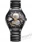 ZEGAREK RADO TRUE AUTOMATIC OPEN HEART R27100162