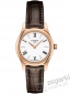 ZEGAREK TISSOT TRADITION 5.5 LADY T063.009.36.018.00