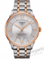 ZEGAREK TISSOT CHEMIN DES TOURELLES HELVETIC PRIDE SPECIAL EDITION T099.407.22.038.01